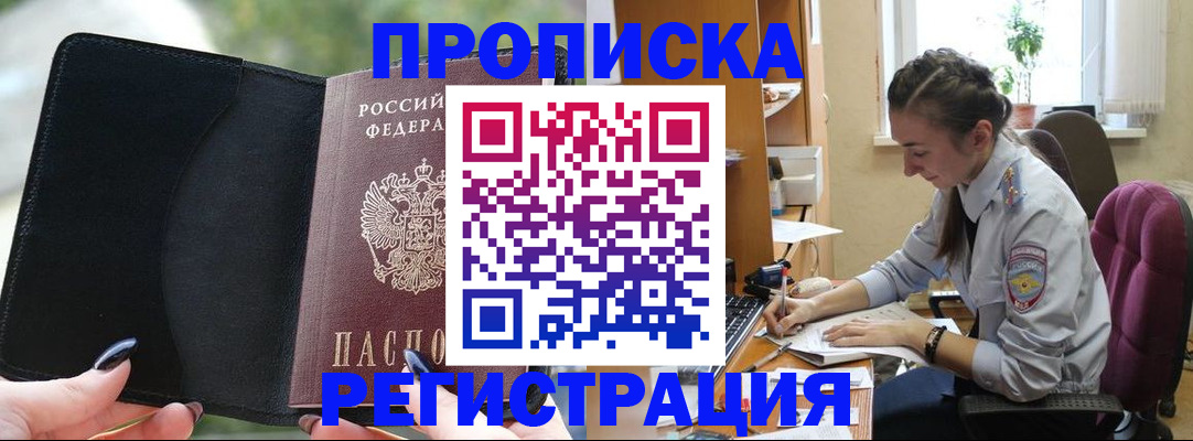 форма 3 в Октябрьском