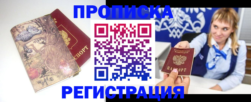 форма 3 в Октябрьском